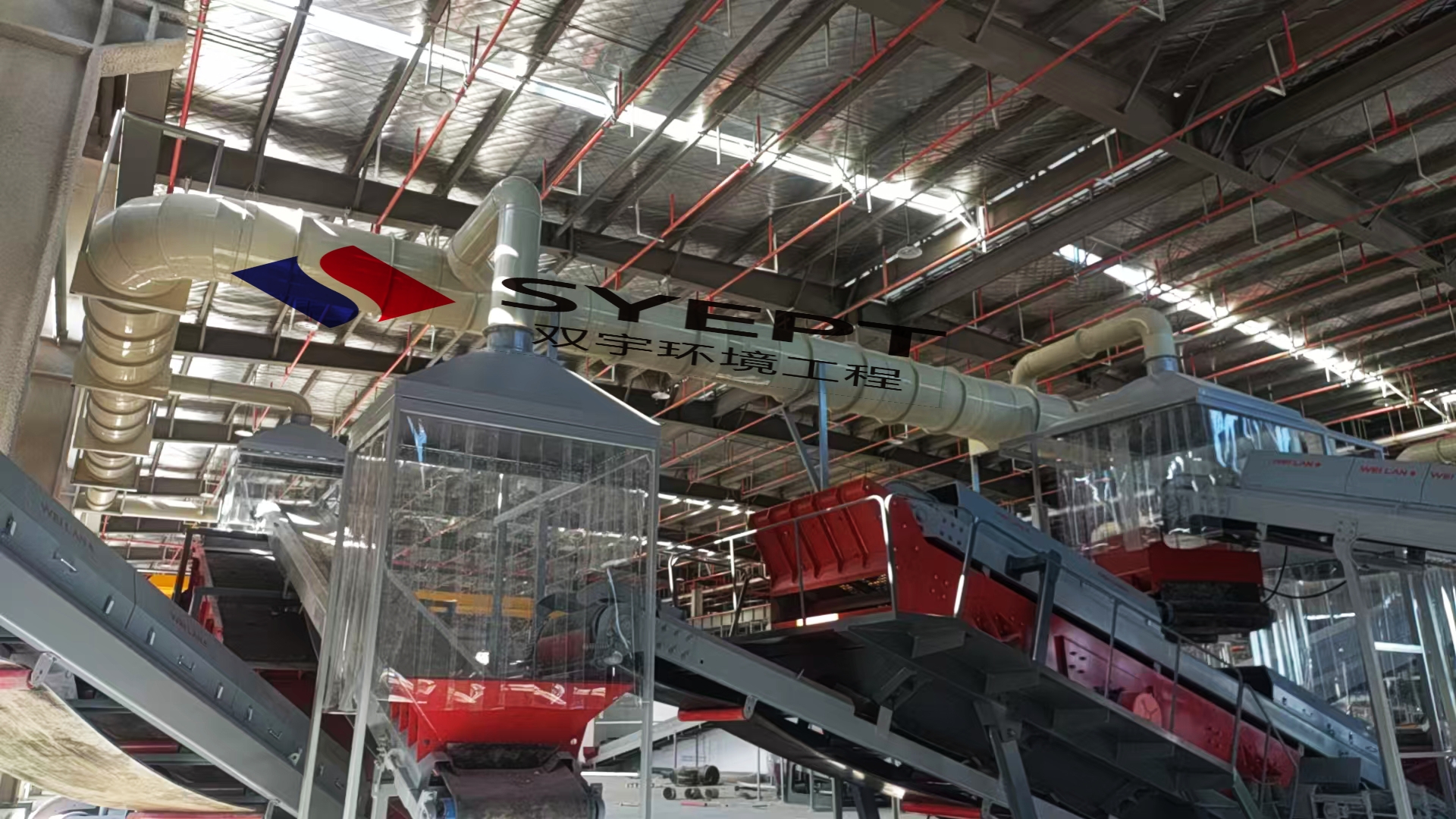 除尘废气治理设备安装事项(图7) 除尘废气治理设备安装事项(图7)