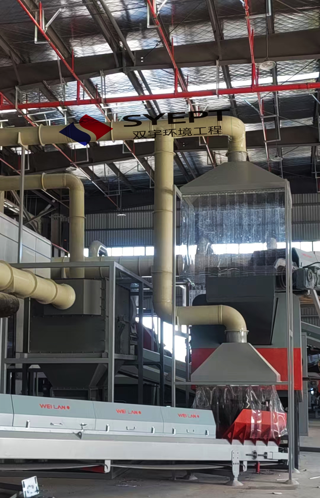 除尘废气治理设备安装事项(图6) 除尘废气治理设备安装事项(图6)