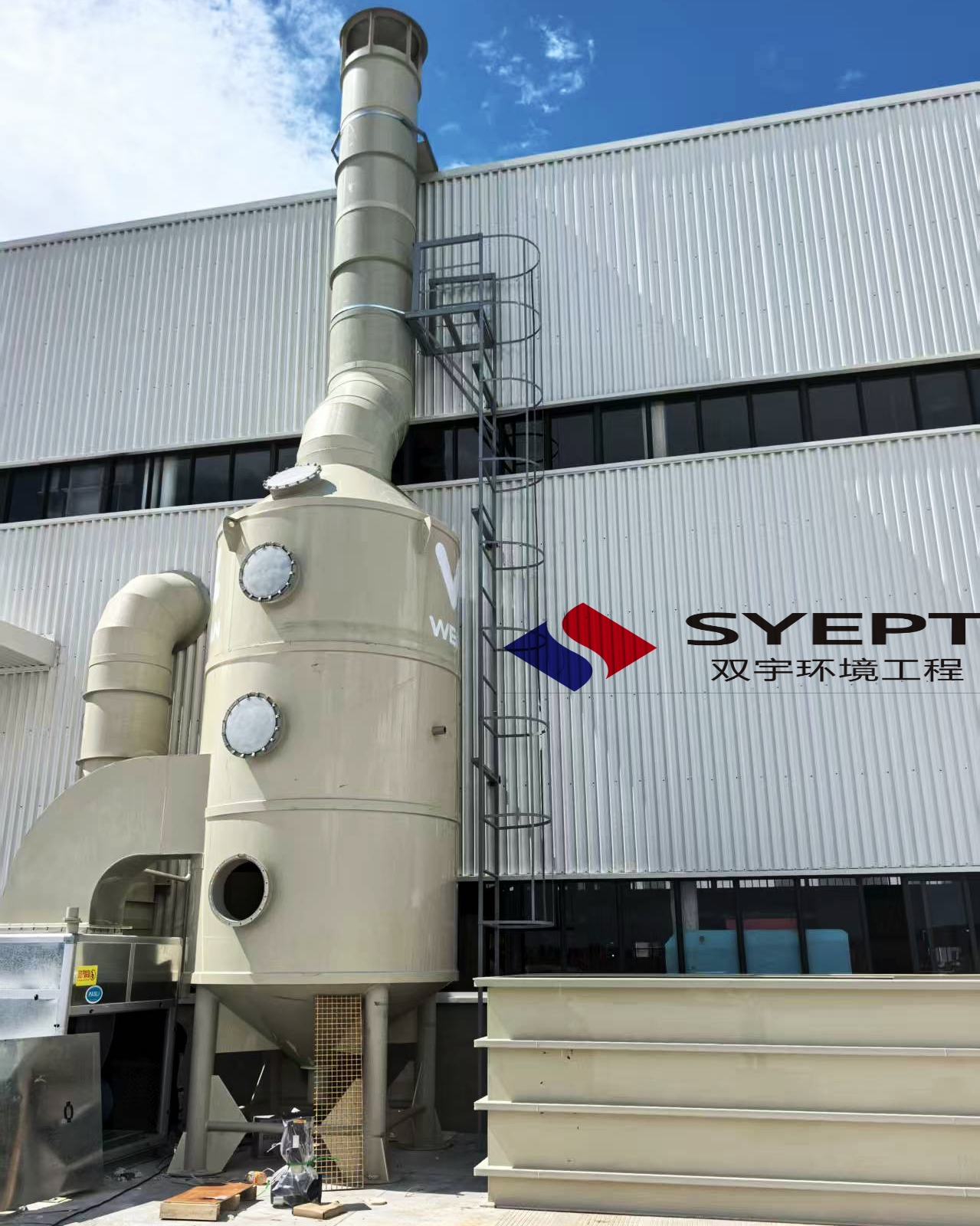 除尘废气治理设备安装事项(图5) 除尘废气治理设备安装事项(图5)