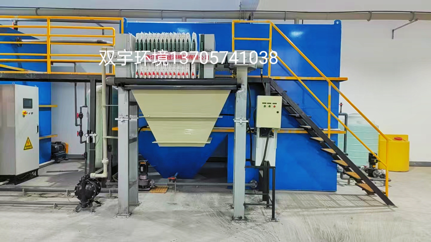 小型污水处理一体化设备安装需要注意的事项(图4) 小型污水处理一体化设备安装需要注意的事项(图4)