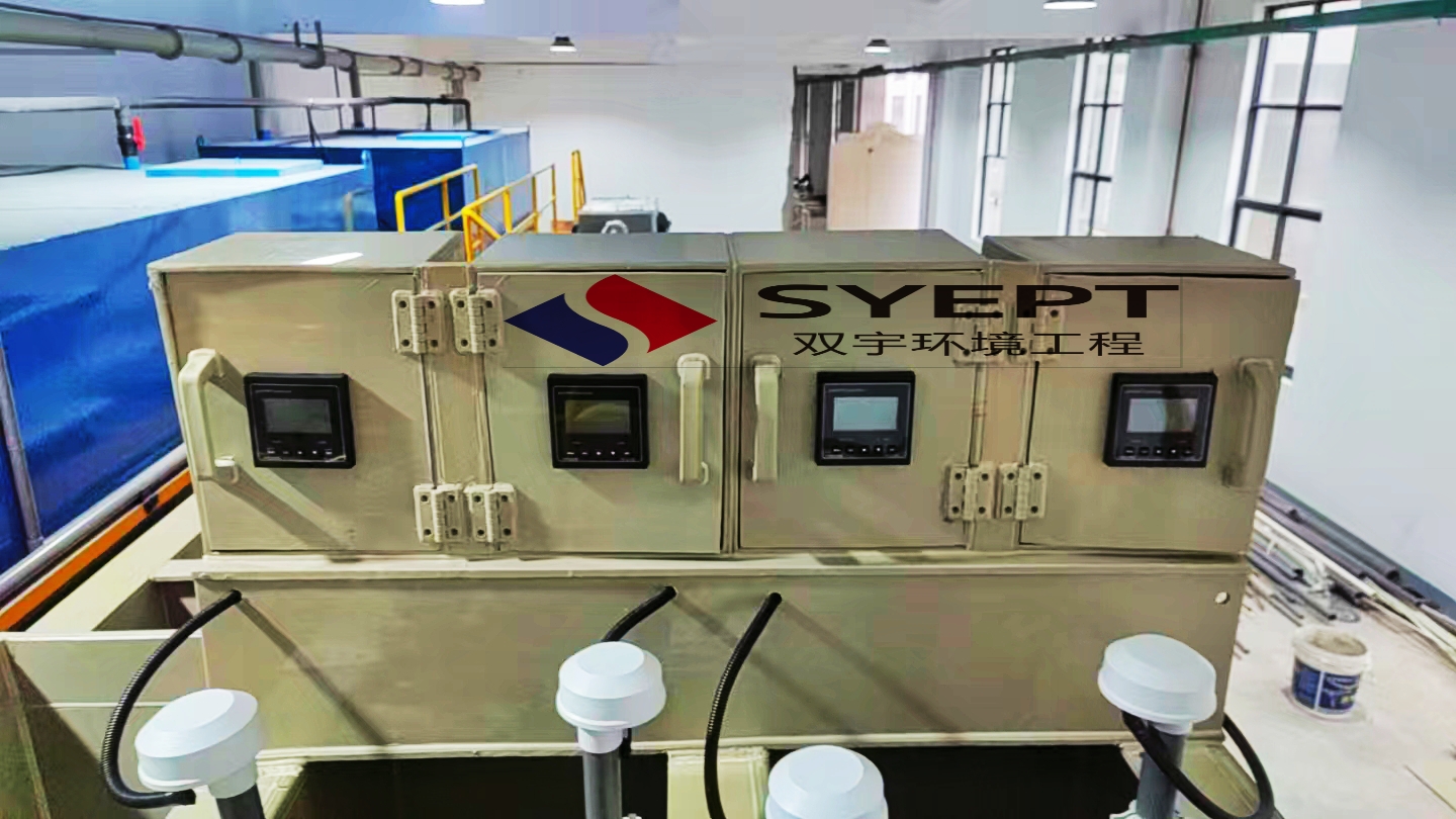 小型污水处理一体化设备安装需要注意的事项(图5) 小型污水处理一体化设备安装需要注意的事项(图5)