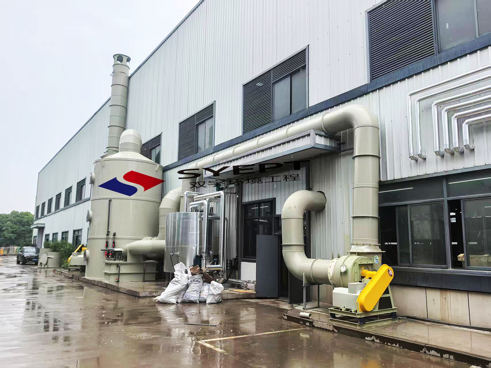 喷涂行业废气处理方案的优势(图2) 喷涂行业废气处理方案的优势(图2)