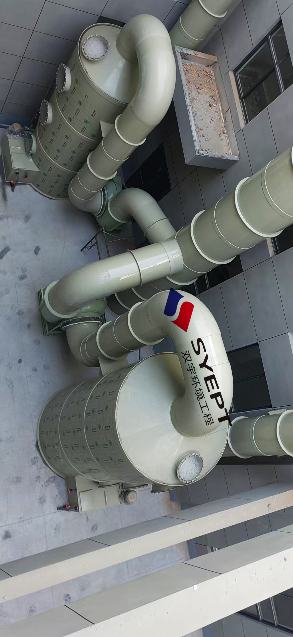 废气治理设备注意事项(图1) 废气治理设备注意事项(图1)