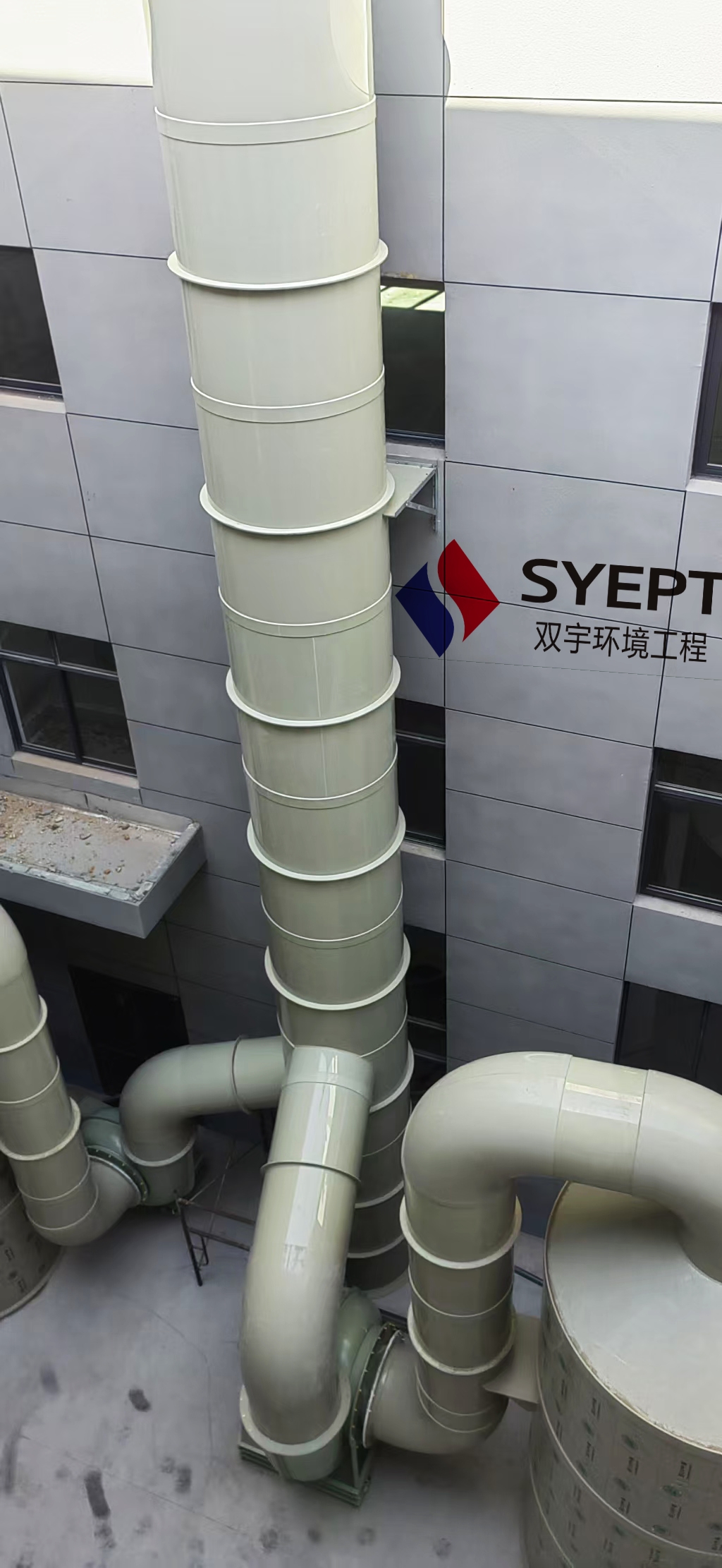 废气治理设备注意事项(图5) 废气治理设备注意事项(图5)