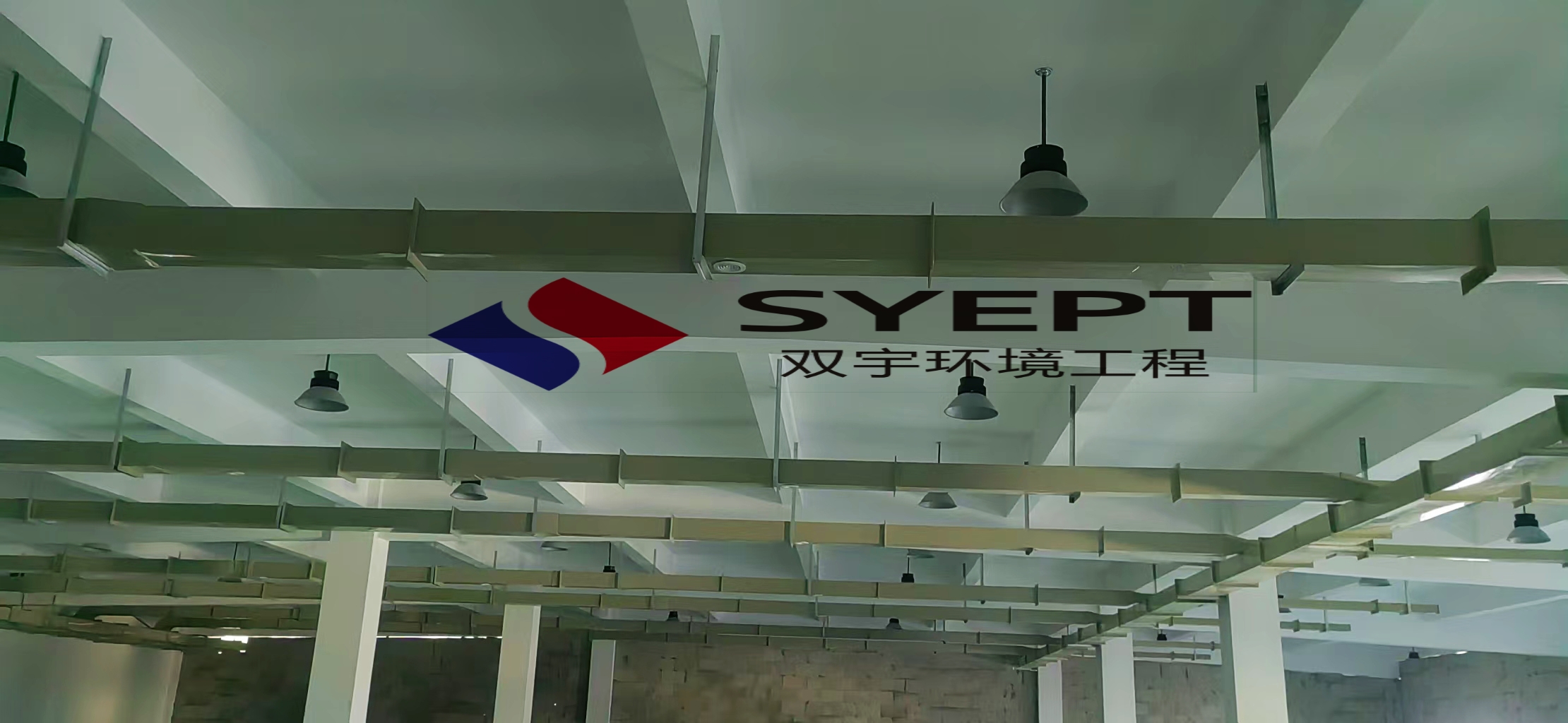 排风管道:通风系统的组成部分特点(图2) 排风管道:通风系统的组成部分特点(图2)