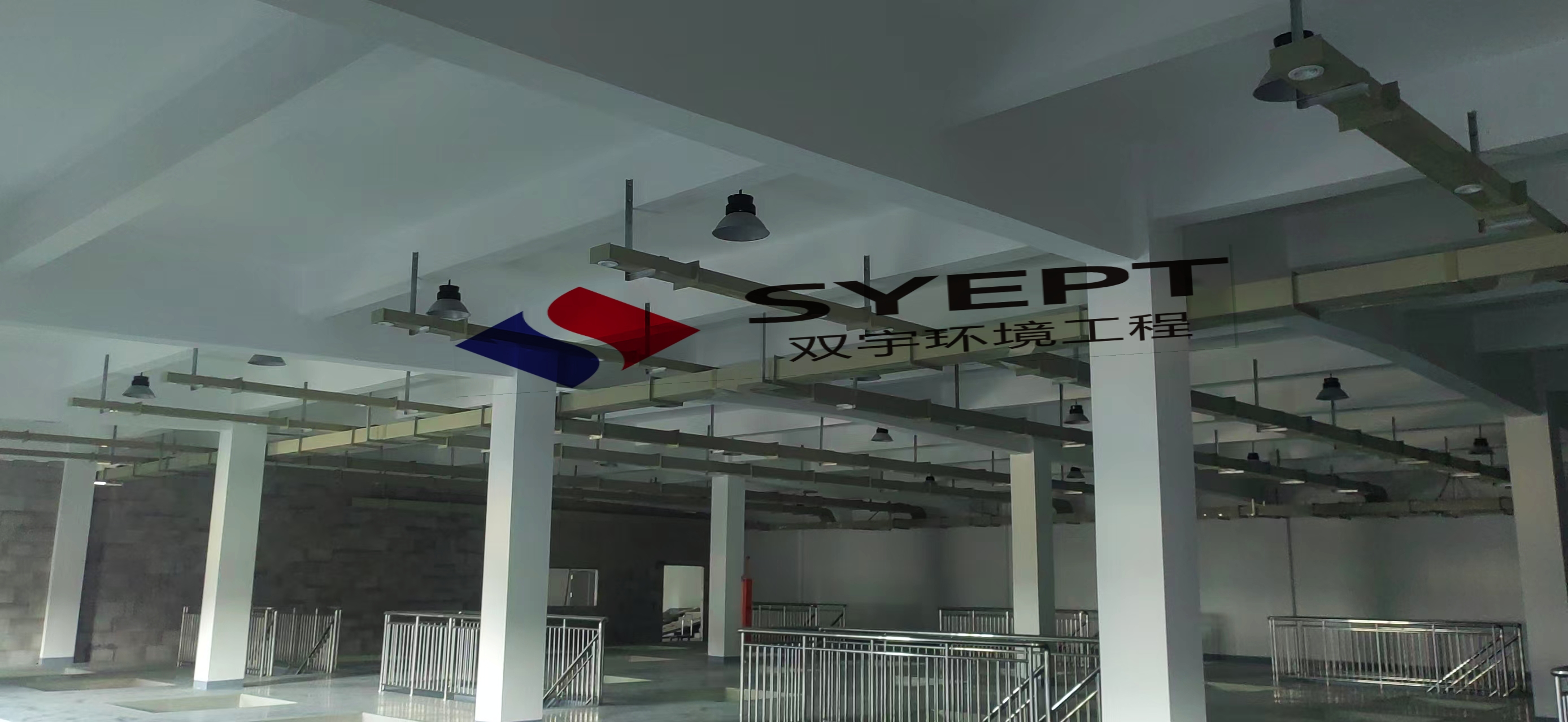 排风管道:通风系统的组成部分特点(图1) 排风管道:通风系统的组成部分特点(图1)