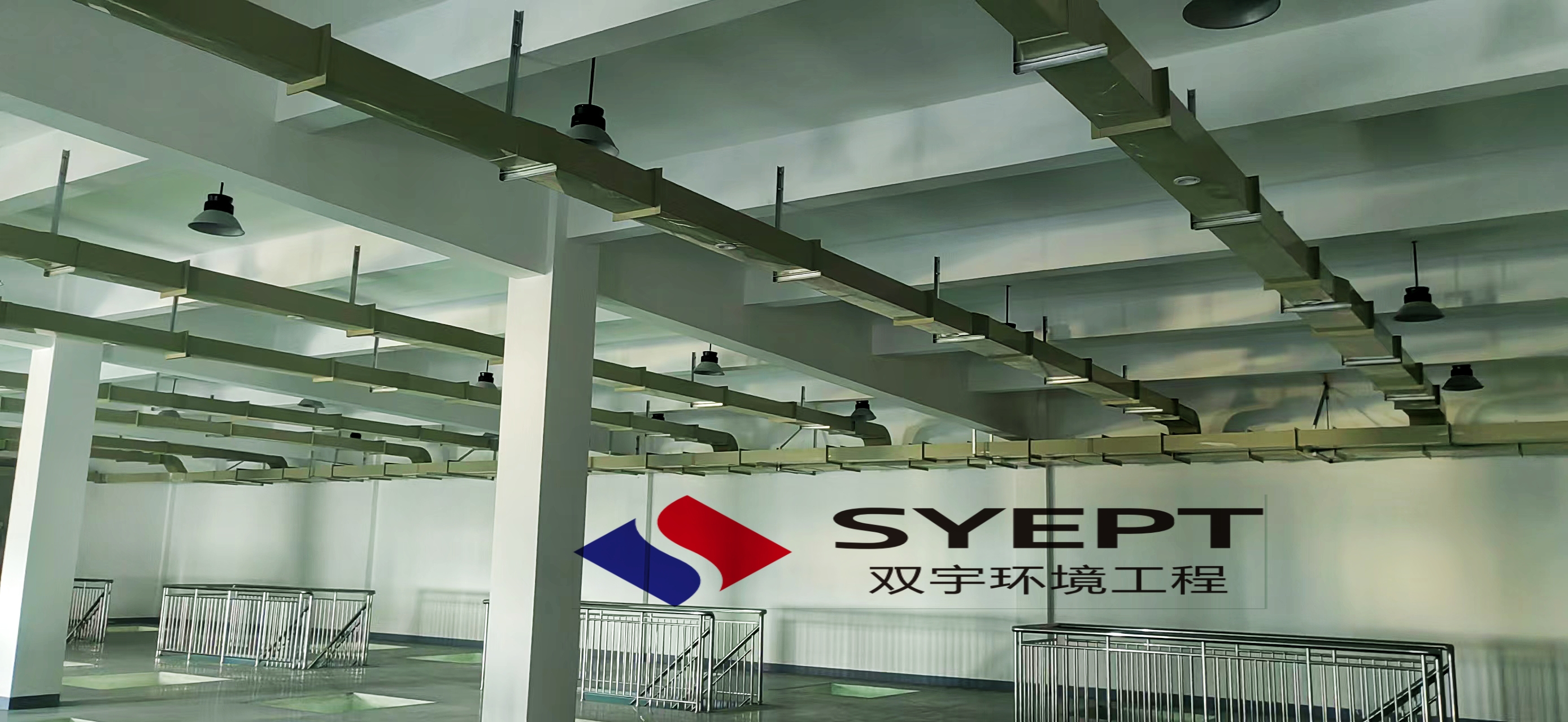 浙江废气处理设备的好处有哪些(图2) 浙江废气处理设备的好处有哪些(图2)